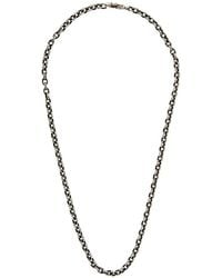 Chrome Hearts - Paper Chain Necklace - Lyst