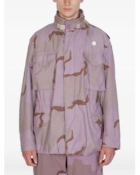 OAMC - Abstract-Print Jacket - Lyst