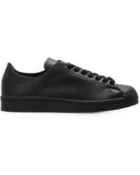 Y-3 - Superstar Sneakers - Lyst