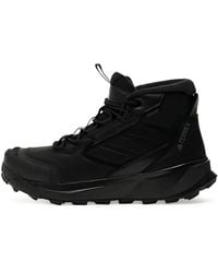 adidas - Cold.rdy Terrex ブーツ - Lyst