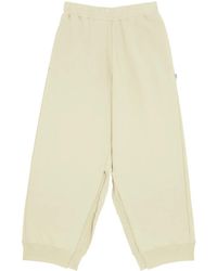 MM6 by Maison Martin Margiela - ーン スリット スウェットパンツ - Lyst