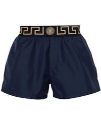 Versace - Sea - Lyst