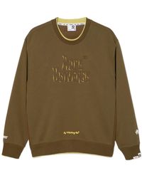 Aape By A Bathing Ape - Logo-Embossed Sweatshirt - Lyst