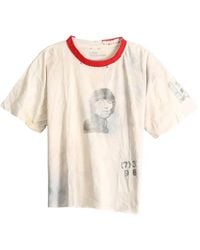 SAITOS - Harrison Ghost Distressed T-Shirt - Lyst
