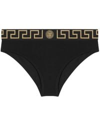 Versace - Katoenen-Jersey Slip Met Jacquard - Lyst