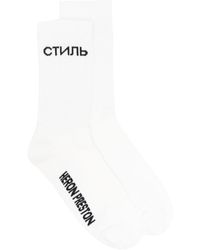Heron Preston Socken mit Logo-Intarsie - Weiß