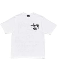 Stussy - Camiseta World Tour De Stussy X Always - Lyst
