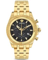 Versace - Hellenyium Chrono 43Mm - Lyst