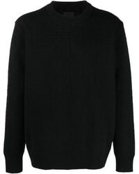 Givenchy - Wool-Blend Jacquard Sweatshirt - Lyst