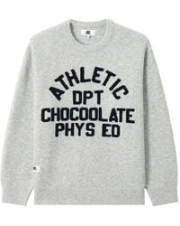 Chocoolate - Intarsia-Knit Crew-Neck Sweater - Lyst