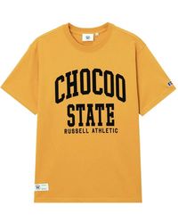 Chocoolate - Logo-Print Crew-Neck T-Shirt - Lyst