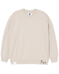 Izzue - Graphic-print Cotton Sweatshirt - Lyst