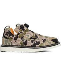 Reebok - Camouflage Fury Boot Sneakers - Lyst