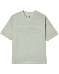 Izzue - Camiseta con logo en relieve - Lyst