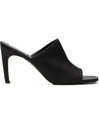 TOTEME - 85Mm Satin Square-Toe Mules - Lyst