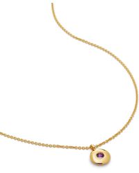 Monica Vinader - 18Kt Recycled Vermeil Birthstone Amethyst Pendant Necklace - Lyst