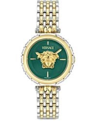 Versace - Medusa Heritage 38Mm - Lyst