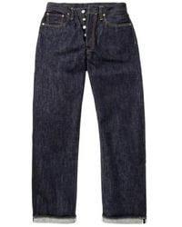 Sugar Cane Jeans - Jean À Coupe Droite - Lyst