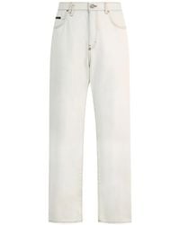 Philipp Plein - Vaqueros Beach Boy - Lyst