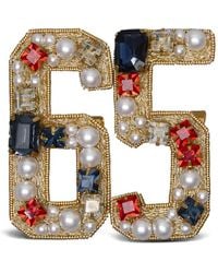 Thom Browne - Pearl Crystal Bullion Embroidery 65 Brooch - Lyst