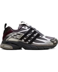 adidas - X Song For The Mute 'adistar Cushion' Taupe Metallic/granite' スニーカー - Lyst