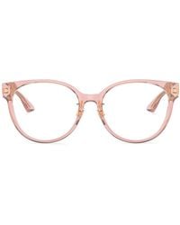 Versace - Greca Brille - Lyst