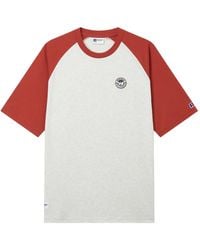 Chocoolate - Logo Patch T-Shirt - Lyst