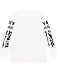 Supreme - X Y's By Yohji Yamamoto® ロングtシャツ - Lyst