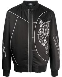 Philipp Plein - Tiger Court Edition Bomber Jacket - Lyst