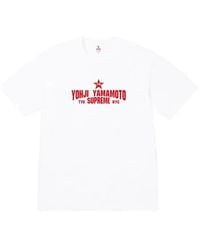 Supreme - X Yohji Yamamoto Short-Sleeve T-Shirt - Lyst