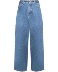 Vetements - ワイドジーンズ - Lyst