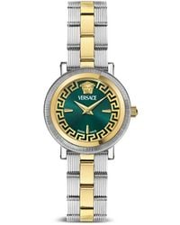 Versace - Reloj Greca Flo.Petite De 28 Mm - Lyst