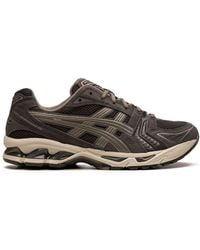 Asics - Gel Kayano Pure Silver Sneakers - Lyst