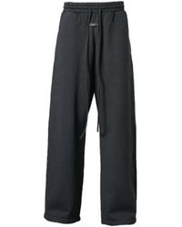 Fear Of God - Wide-Leg Drawstring Track Pants - Lyst