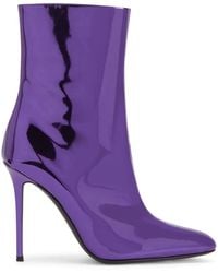 Giuseppe Zanotti - 105Mm Brytta Boots - Lyst