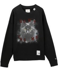 Maison Mihara Yasuhiro - Cat-Print Sweatshirt - Lyst