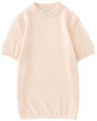Studio Nicholson - Pull Seren À Manches Courtes - Lyst