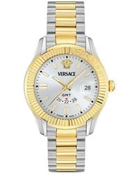 Versace - Greca Gmt Fluted 41Mm - Lyst
