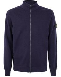 Stone Island - ジップアップ カーディガン - Lyst