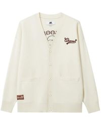 Chocoolate - Logo-Embroidered V-Neck Cardigan - Lyst