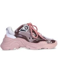 N°21 - Low-Top Sneakers - Lyst