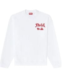 DIESEL - Sweat-Shirt En Coton À Graphismes Floqués - Lyst
