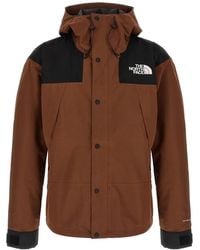 The North Face - 'Dryvent' Jacket - Lyst