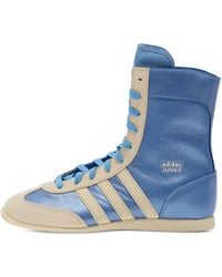 adidas - Baskets Montantes Japan H - Lyst