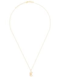 Missoma - Mini Curly Molten Initial Necklace - Lyst
