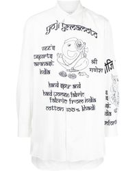 Yohji Yamamoto - Langes Hemd mit grafischem Print - Lyst