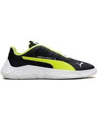 PUMA - Replicat-X Circuit Sneakers - Lyst