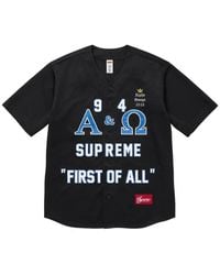 Supreme - Alpha Omega Baseball Jersey Shirt - Lyst
