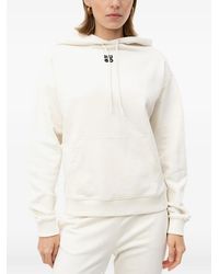 HUGO - Hoodie À Logo Imprimé - Lyst
