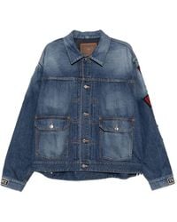Mastermind Japan - Patch-Detail Denim Jacket - Lyst